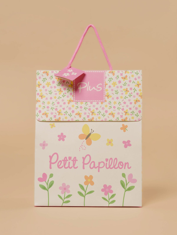 Boîte Cadeau Enfant Eté 2026 | MaBoutiquePlus