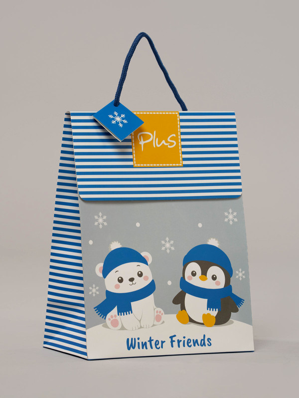 Boîte Cadeau Enfant Automne-Hiver 26 | MaBoutiquePlus
